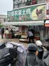 环球男士板鞋男款2026新款夏季复古黑色男鞋百搭休闲鞋子男 实拍图