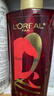 欧莱雅（LOREAL）欧莱雅奇焕润发护发精油100ml马年限定版 免洗滋养女护理 实拍图