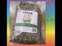 比克熊仓鼠茶多酚垫料3斤绿茶花香除臭颗粒木屑金丝熊夏季降温专用造景 实拍图
