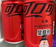 可口可乐（Coca-Cola）饮料  零度 无糖 汽水 碳酸饮料 200ml*12罐 实拍图
