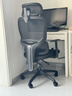 西昊M56二代 人体工学椅办公椅电脑电竞椅子人工力学座椅学习升降椅背 实拍图