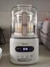 美的（Midea）破壁机家用降噪低音大容量豆浆机智能全自动免煮五谷杂粮多功能辅食机料理机榨汁机年货 【轻音破壁1.2L】PB60P2-028 实拍图