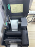 TSC条码打印机TSC244Pro标签打印机不干胶二维码固定资产吊牌合格证价签水洗唛碳带热转印打印机 台半244Pro【标签纸+碳带+支架】 实拍图
