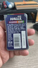 荷氏 薄荷糖 0糖小冰珠 缤纷水果味 15g1瓶 糖果休闲零食 清新口气 实拍图