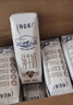 蒙牛特仑苏纯牛奶250ml*16盒 家庭早餐 送礼盒装 实拍图