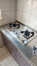 华帝以旧换新不锈钢燃气灶煤气灶液化气专用嵌入式5.0kW双灶台灶具i10065A【液化气商品】 实拍图