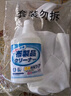SnowDream日本布艺沙发清洁剂科技布沙发专用清洗剂地毯床垫免洗神器450ml 实拍图