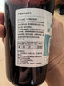 福可安碘伏消毒液500ml 碘伏大瓶皮肤伤口消毒*10瓶 实拍图