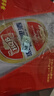 惠泉10度惠泉啤酒易500mL10p*12听福建味道啤酒经典度数风味长期稳定 500mL 12罐 实拍图