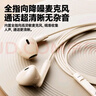 联想（Lenovo）有线耳机 HIFI音质高解析音频带麦降噪直播k歌唱歌音乐运动半入耳式游戏电脑耳机3.5mm YF01白色 实拍图