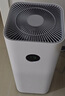 米家小米空气净化器5S【缓解花粉过敏】家用除甲醛除菌除过敏AC-M24-SC 实拍图
