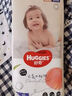 好奇（Huggies）铂金装小桃裤纸尿裤S96片(4-8kg)新生儿小号尿不湿【透爽散热】 实拍图