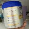 爱他美（Aptamil）爱他美卓徉幼儿配方羊奶粉3段(12-36月龄) 800g 喂养成效一周可见 实拍图