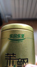 乐品乐茶茉莉花茶茶叶特级川派横县飘雪浓香绿茶新茶袋装250g自己喝送礼袋 实拍图