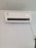 华凌空调 神机二代大1.5匹一级能效大风口双排铜管舒适变频挂机 以旧换新国家补贴 KFR-35GW/N8HE1Ⅱ 实拍图