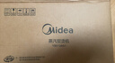 美的（Midea）【智能数显】挂烫机25g/min大蒸汽120ml水箱家用熨烫机便携智能小型电熨斗商用拼豆礼物YBD12AG1 实拍图