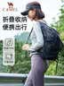骆驼（CAMEL）户外运动双肩包骑行背包轻便可折叠跑步皮肤包男女登山旅游包 实拍图