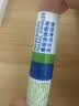 利事多鼻吸式清凉油2ml*4支 鼻塞鼻通棒提神醒脑晕车膏薄荷味 实拍图