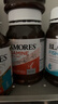 澳佳宝（Blackmores）高钙氨糖软骨素维生素d3镁补充ultra维骨力钙片120粒成人健身送礼 实拍图