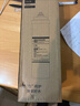飞利浦（PHILIPS）家用净水器原装活性炭滤芯 WP3977/00（适配设备WP4160/WP4186/WP4190/PRO400/PRO500） 实拍图