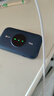 TCL随身wifi三网通用免插卡无线wifi6车载4G路由器随身便携无限制移动联通电信全国通用2026款5GXY15B 【新款苍梧蓝】展锐芯片3000毫安大电池 不限速不虚标月享1500G流量 实拍图