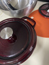 京东京造 珐琅锅 铸铁汤锅炖锅微压海鲜锅煮锅煲汤乔迁礼物 22cm珊瑚红 实拍图