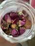 吟山红 超级省活动玫瑰花茶平阴玫瑰花草茶精选花蕾饱满泡水喝的花 玫瑰花净重 20g*1罐 实拍图