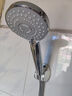 名爵（MEJUE）多功能出水淋浴花洒喷头 增压手持花洒头莲蓬单头花洒 Z-05305 实拍图