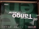 天章 （TANGO）新绿天章A4打印纸 70g 500张*8包【豪华品质】双面打印复印纸 纸张洁白顺滑不卡纸 整箱4000张 实拍图