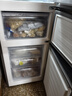 容声253L三开门小冰箱小型家用超薄一级能效风冷无霜变频小户型出租房换新星澜BCD-253WD16NPA国家补贴 实拍图