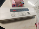 京东京造 真空封口机2.0 塑封机真空袋压缩食品接触级包装机封口【干湿通用】专利可拆卸设计 实拍图
