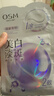 欧诗漫（OSM）珍珠美白淡斑补水面膜烟酰胺保湿提亮护肤品15片 生日礼物送女友 实拍图