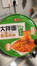良品铺子大拌面136g*6桶组合（上海葱油味*3+火鸡味*3） 实拍图