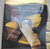 歌帝梵（Godiva）【能量闪充】醇享90%可可进口黑巧克力80g 独立装零食  健身运动  实拍图