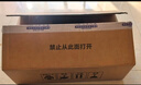 联想Thinkpad T480T490T14s 轻薄独显便携商务办公游戏本 9成新二手笔记本电脑 T490 i7-8代 32G 1T 2G独显95新 实拍图