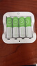 京东京造1.5v可充电锂电池 5号4粒（带收纳盒） 适用游戏手柄/键鼠/话筒/吸奶器/血压计等 AA五号 实拍图