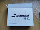 百保力（Babolat）官方舒适男款百宝力米其林鞋底耐磨网球鞋运动鞋SFX4 AC M 白色/深蓝色 40 晒单实拍图