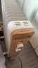 美的（Midea）【金缕衣】取暖器家用/电暖器/电暖气/加湿烘衣/13片全屋取暖器/节能电热油汀取暖器NY2213-18GW 实拍图