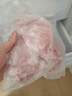 1号会员店（One's Member） 全程控抗兔后腿 2斤 0保水剂出口品质活兔现杀速冻锁鲜手工分割 实拍图