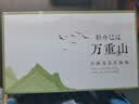 苏氏陶瓷丨国潮茶具轻舟已过万重山一壶二杯茶叶罐茶巾功夫茶具 实拍图