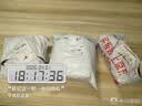 鑫佰隆防坠落安全带高空作业绳空调户外施工 双背3米大钩BL-Z63 实拍图