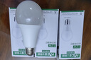 雷士（NVC）LED灯泡球泡E27螺口大功率光源节能15瓦3只装白光6500K 二级能效 实拍图