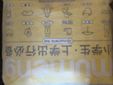 牧萌（moremerry）儿童雨衣男童女童学生上学带书包位男孩卡通雨披 清新蓝加厚款5XL 实拍图