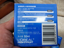 欧莱雅（LOREAL）男士护肤品套装控油补水保湿滋润擦脸青春肌源精华乳A醇化妆品 推荐水能护肤套装 实拍图