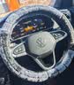准航汽车毛绒方向盘套冬季保护套加热翻毛皮四季通用保暖方向盘套把套 实拍图