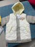 巴拉巴拉童装宝宝羽绒服保暖婴儿外套儿童冬季两件套萌趣男童女童 奶白10501 130 外套充绒量51g+马甲充绒量31g 实拍图