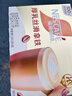 雀巢（Nestle）馆藏 速溶咖啡奶茶 阿拉比卡咖啡豆 丝滑香浓 厚乳丝滑拿铁19gX12条*1盒 实拍图
