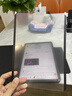 绿联适用iPad Pro类纸膜磁吸可拆卸12.9英寸2022/2021/2020/2018苹果平板电脑保护膜手写绘画肯特纸膜 实拍图