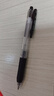 斑马牌（ZEBRA）【热门商品】JJ15按动黑色中性笔0.5mm签字笔商务水笔学生练字考试刷题笔高颜值学习办公文具 1支 实拍图