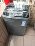 TCL京东联名款波轮洗衣机全自动8KG一级能效小型家用家电国家补贴以旧换新宿舍租房京东自营B80L2R 实拍图